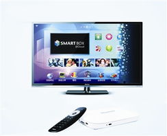 智能电视盒子有什么作用