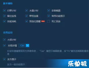 国服查战绩,opgg国服战绩查询