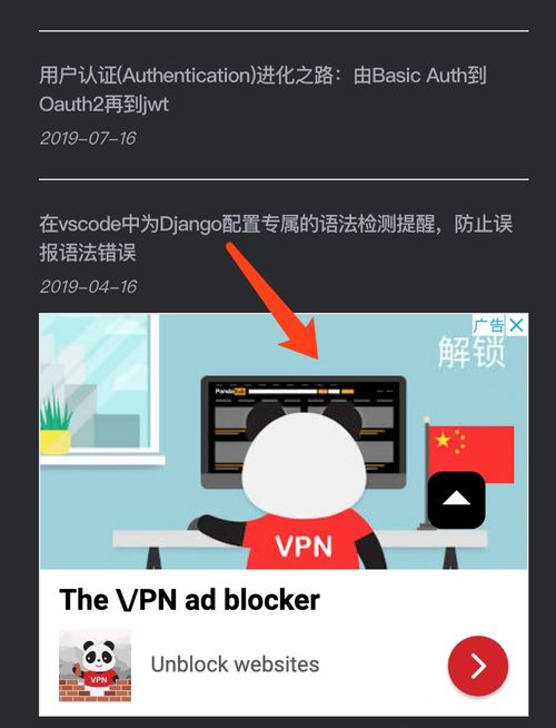 加入谷歌广告联盟需要什么条件