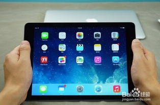 平板电脑哪个牌子好用又便宜,学生专用平板电脑什么牌子好