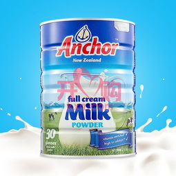 安佳奶粉怎么样，好不好