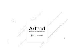 Artand为什么这么霸道，不允许艺术家间相互交流，