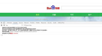 人力资源职位简称HR,HRD,HRM的意思和排列顺序是什
