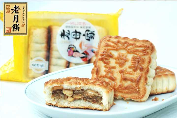 老月饼的做法及配方