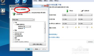 苹果电脑软件在哪里下载,苹果电脑软件卸载不了怎么办