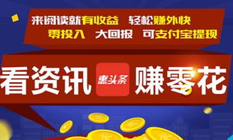 有些网站点广告靠什么赚钱？