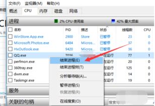 内存不够用了怎么办,怎么提升电脑内存