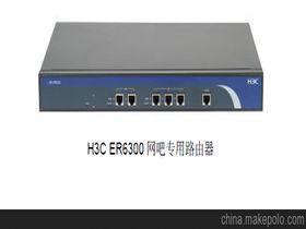 网关是什么意思，有什么作用？