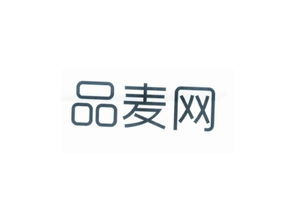 麦网是b2c吗,麦昆官网