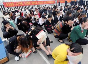 现在的新型传销是什么样的