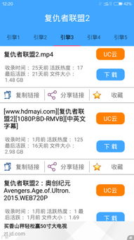 种子搜索网 在线,种子搜索网 kitty free