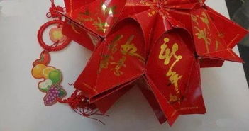 红包做灯笼手工简单