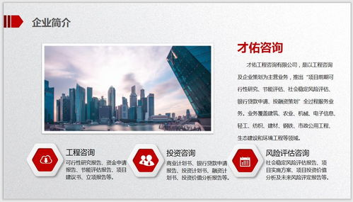 营销策略怎么分析？