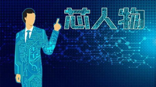 个人创业经历怎么写啊