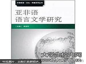 物流管理专业就业方向女生,物流管理专业女生就业