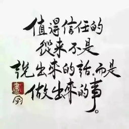 “世态炎凉”是什么意思?