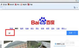 网络服务商怎么联系啊,网络服务商电话
