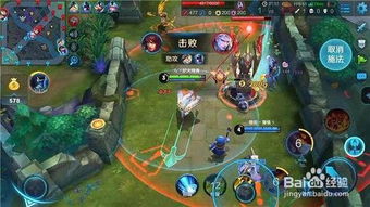 王者荣耀周瑜怎么玩