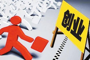 现在投资哪些项目好？哪些项目有前景？