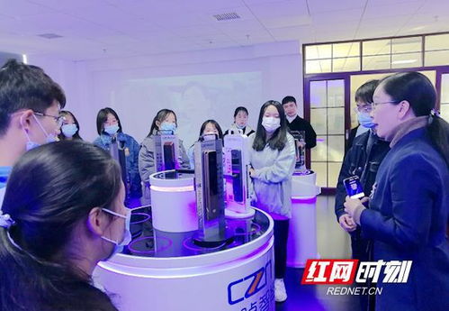 有什么好的创业交流app