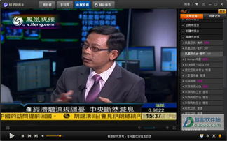 深圳市阿里影视文化传媒有限公司怎么样？