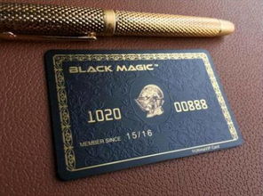 环球黑卡是什么，有什么用？