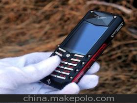 威图手机价格是多少