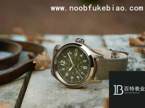 世界十大名牌手表都有什么牌子,世界名表品牌排行榜 前十名