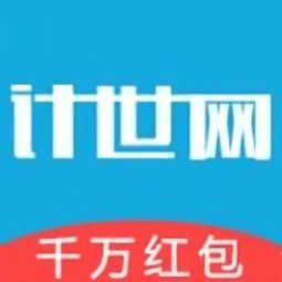 计世网智能手机俱乐部有哪两个区