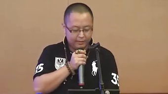 英语翻译 1.Ivy 2.WenSon Seow 3.Cicy