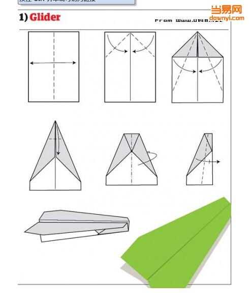 折纸飞机的方法大全视频，折纸飞机的方法图解