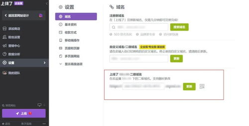 网络推广有什么好处？