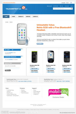 出售域名的网站哪个好？