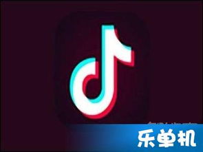 苹果手机抖音怎么自动播放下一个