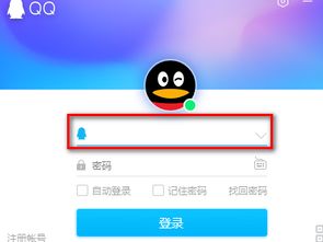 登qq的时候显示网络环境异常是怎么回事,登qq号手机验证怎么办