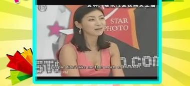 关于夫妻性生活方法的文章那个网站比较全面？