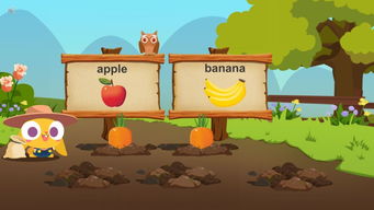 魔力耳朵和vipkid哪个好？