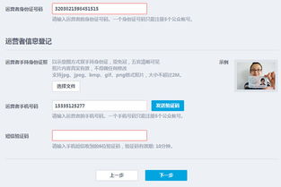 Qq公众号在哪里