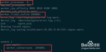502 bad gateway是什么意思