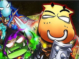 我叫mt 安卓 哪个平台 最好？