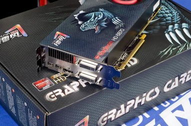 HD6870的功耗！！