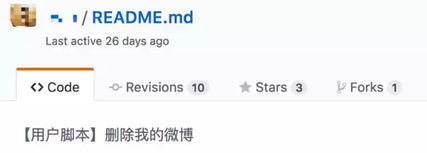 豆瓣 开端,豆瓣 焦裕禄