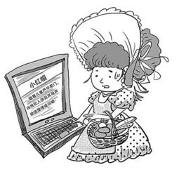 梨花体诗歌,梨花体诗歌的特点