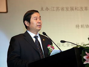 史和平 嘉成轨道,史和平 名片