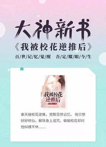 塔读文学怎么写小说。