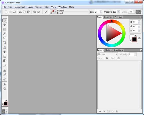 在手机上用什么软件可以把图片连接起来拼接成长图？