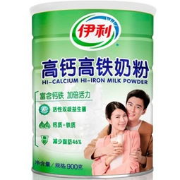 高钙高铁奶粉有哪些配方？