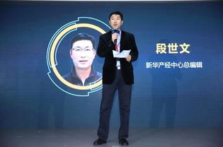 职场cfo是什么意思,CFO是什么意思中文