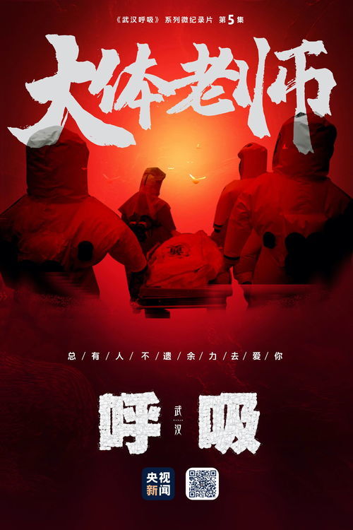 肃然起敬造句五年级