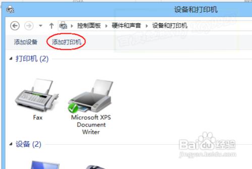 pdf虚拟打印机怎么用,虚拟打印机怎么用 预览